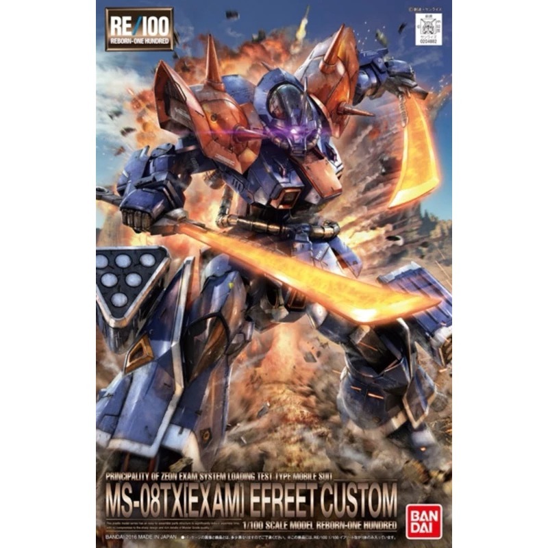 RE/100 MS-08TX[EXAM] EFREET CUSTOM [BANDAI]