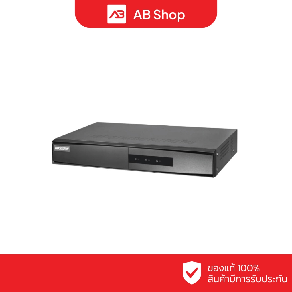 HIKVISION เครื่องบันทึก IP 4 ล้านพิกเซล 4 ช่อง รุ่น DS-7104NI-Q1/4P/M