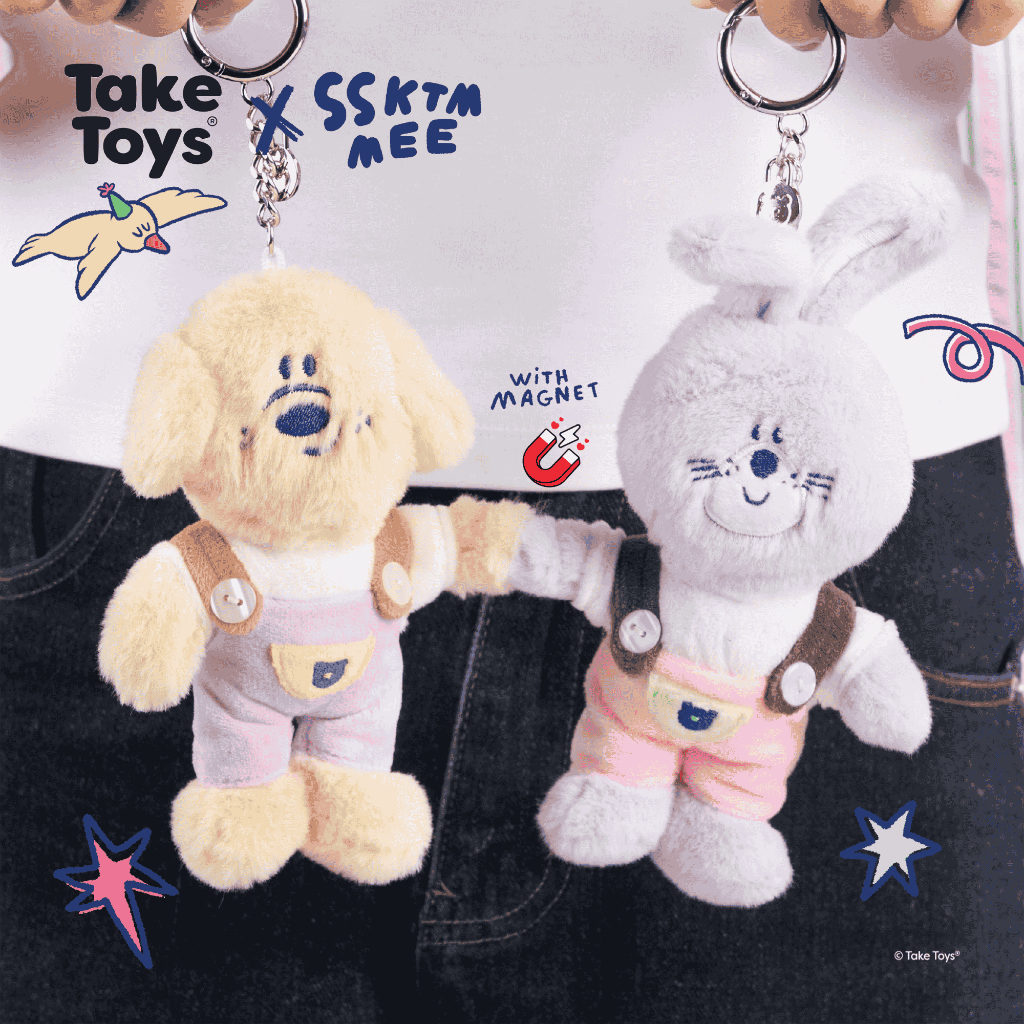 Take Toys x SSKTMMEE Magnet Keychain - พวงกุญแจแม่เหล็ก