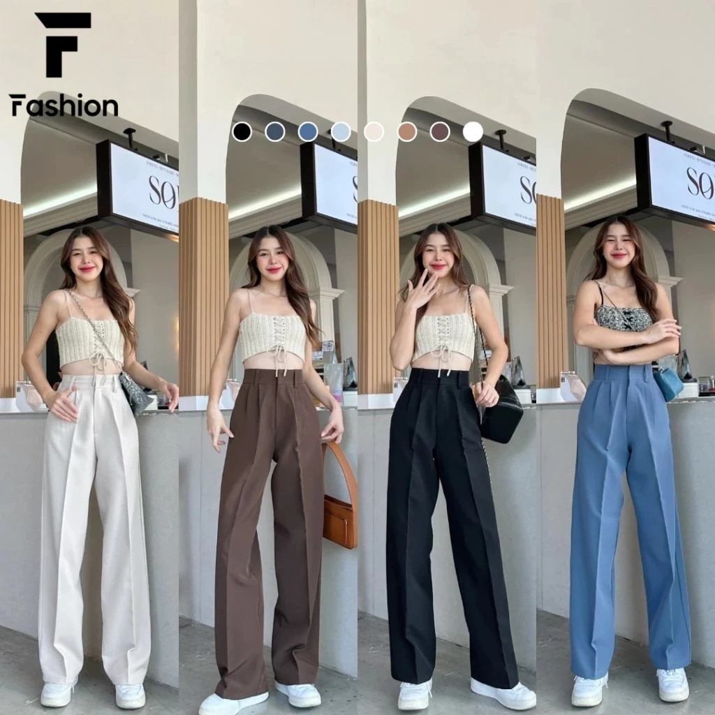 กางเกงเอวสูงขากระบอกใหญ่ ไซส์ XS-3XL ใส่ทำงานสบายๆ ใส่ไปเที่ยวก็เก๋ ดีไซน์ตะขอ เปย์บ่อย