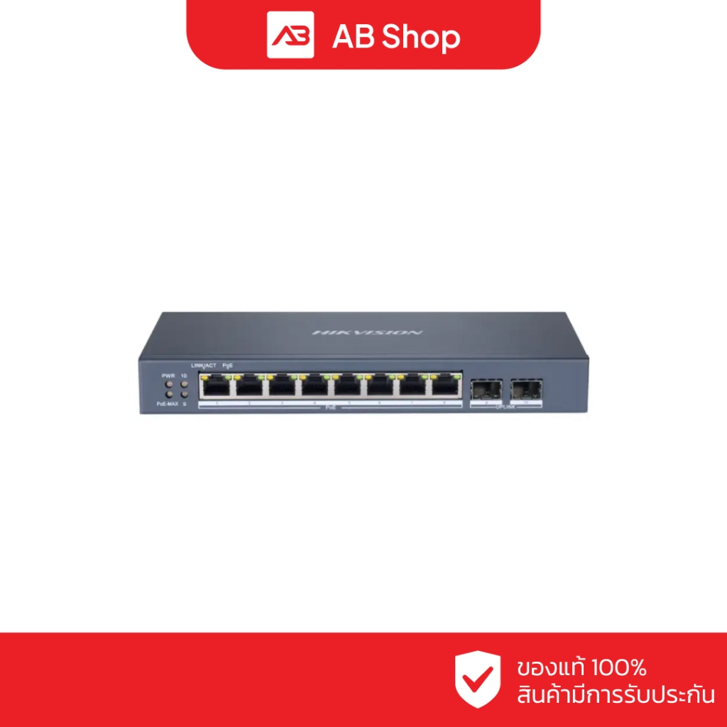 HIKVISION POE SWITCHING 8+2 PORT รุ่น DS-3E1510P-SI (ICT SPEC)