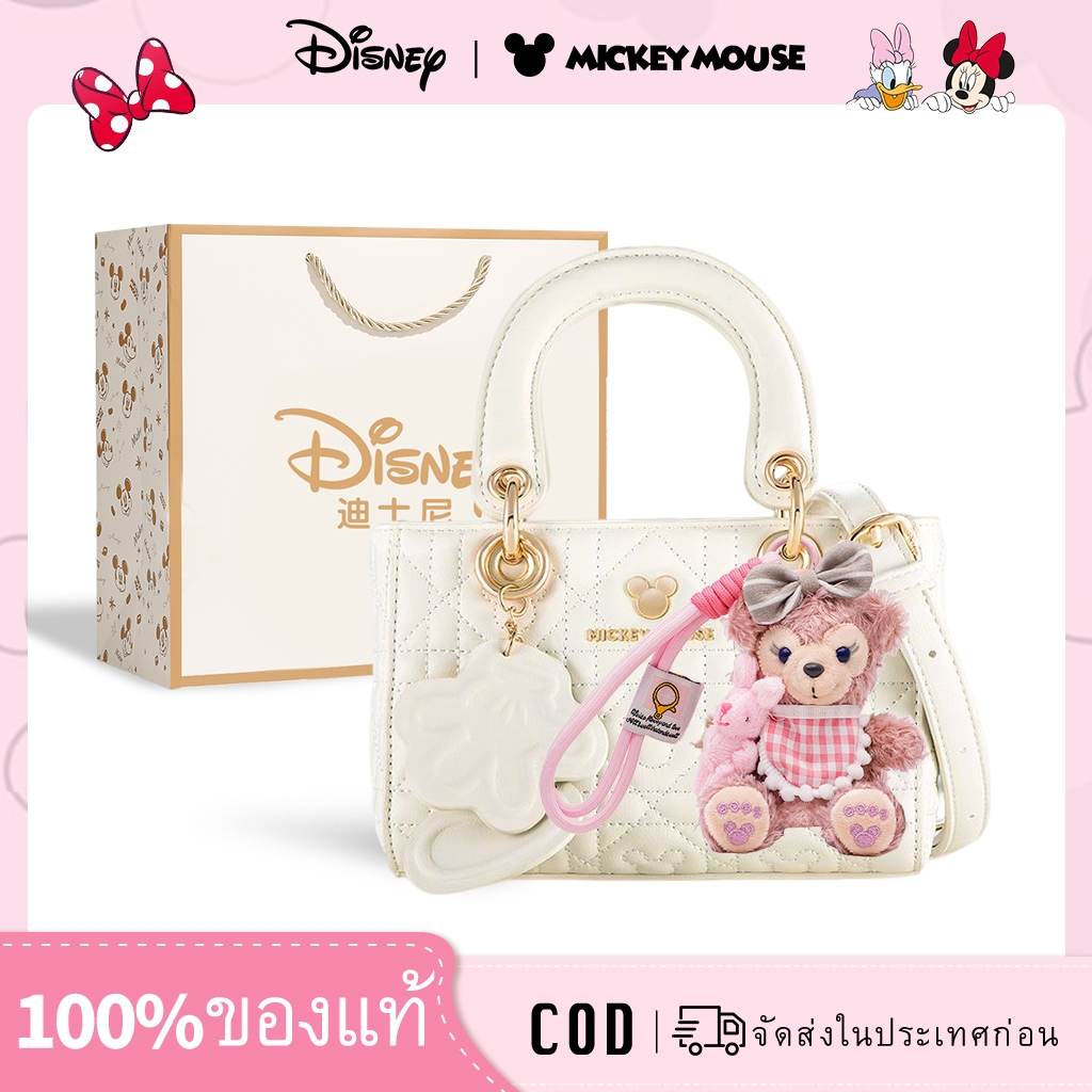 Disney Mickey Mouse Square Bag กระเป๋าสะพายข้างสีครีมขาว สไตล์คุณหนู ไซส์มินิ งานสวยดีไซน์ทันสมัย ใส่ของได้เยอะ