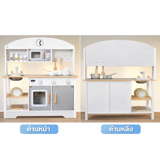 Beige ชุดครัวไม้เด็ก ของเล่นบทบาทสมมติ ขนาดใหญ่ มีไฟมีเสียง พร้อมอุปกรณ์เครื่องครัวสแตนเลส ครบเซต