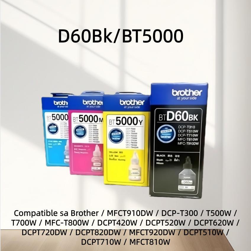 Brother แท้ 100% BT-D60BK (108ml) BT-5000 C/M/Y (48.8ml)DCP-T220 T310 T420W T510W T520W T710W T720W