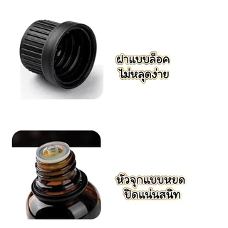 🧴 ถูกที่สุด PACKORY🧴GA002 ขวดอโรม่า ขวดน้ำมันหอมระเหย 30ml 100 ml พร้อมจุกใน PGZ01