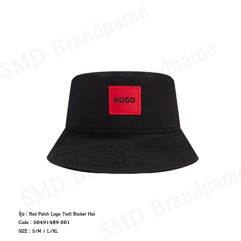 Hugo Boss หมวกบักเก็ต รุ่น Red Patch Logo Twill Bucket Hat Code: 50491489 001