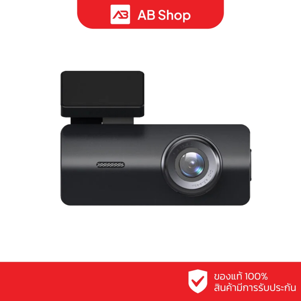 HIKVISION กล้องติดรถยนต์ 2 ล้านพิกเซล (1920 × 1080) รุ่น AE-DC2018-K2