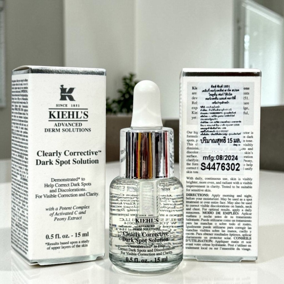 K.iehl's Clearly Corrective Dark Spot Correcting Serum มีขนาดให้เลือก