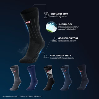 GQ SMELLBLOCK™ Socks รุ่น Fresh Cushion นุ่มเฟรช กลิ่นเซย์กู้ดบาย