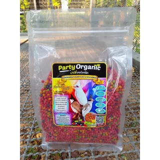 อาหารนกกรงหัวจุก Party Organic ผลไม้รวมอัดเม็ดสูตรโปรตีนจากแมลงเน้นวิตามินรวมเยอะกลิ่นหอม(700g)