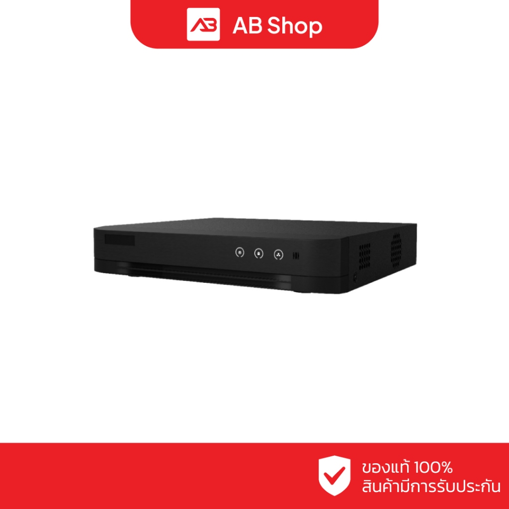 HIKVISION เครื่องบันทึก 4 ช่อง รุ่น iDS-7204HUHI-M1/E