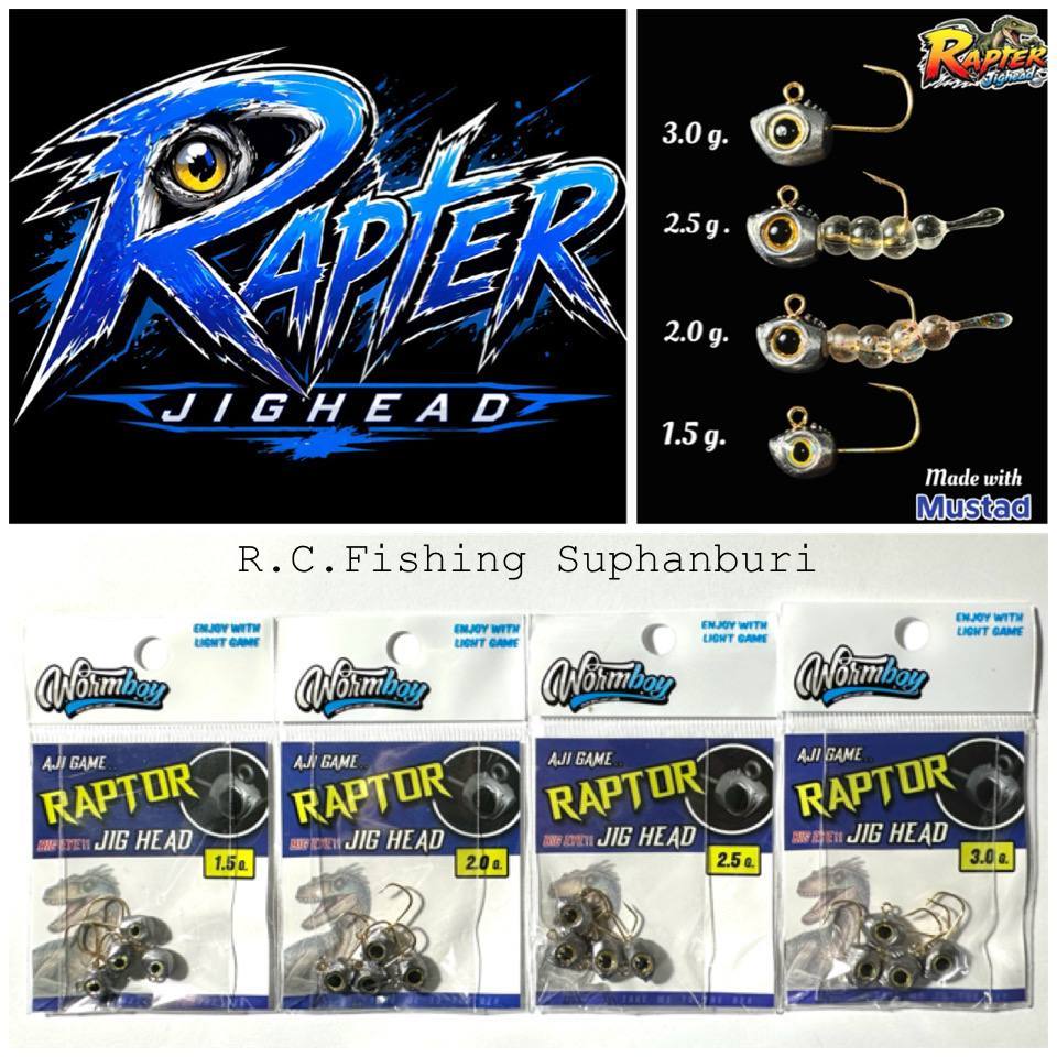 Wormboy Rapter Jighead หัวจิ๊กเบ็ด Mustard สำหรับงาน Ajing ไมโครจิ๊กกิ้ง 1.5g/2.0g/2.5g/3.0g Big Eye Fishing Hooks