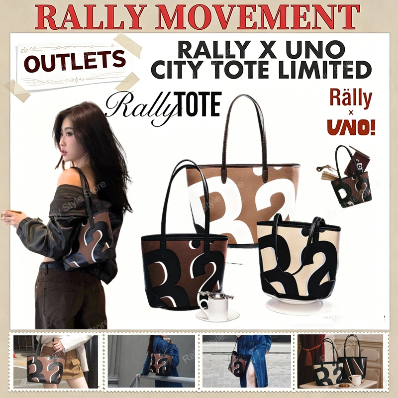 พร้อมส่ง💖[ของขวัญให้ตัวเอง!]😍✅แท้ Rally Mini City Tote Bag Rally Movement แรลลี มูฟเมนต์ rally the bag กระเป๋าแรลลี่แท้