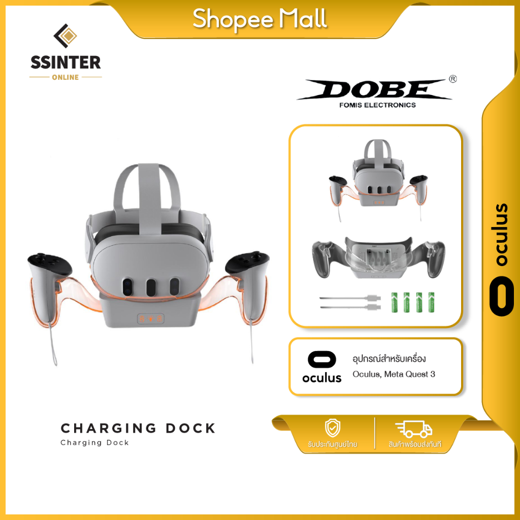 DOBE TY-3835 Meta Quest 3 Charging Dock Oculus Quest 3 แท่นชาร์จ Quest 3