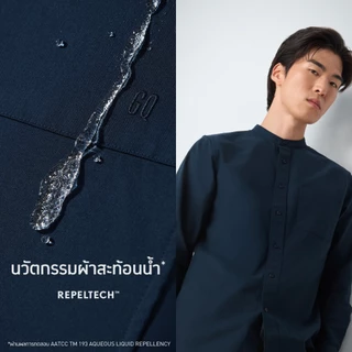 GQ Perfect Oxford™ Shirt - Mandarin Collar Grey เสื้อเชิ้ตคอจีนลุคใหม่ กว้างขึ้น สบายกว่า สีเทา