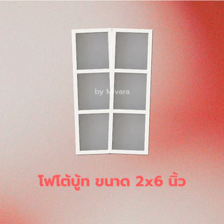 รับปริ้นรูป ปริ้น Giveaway โฟโต้บู๊ท โฟโต้การ์ด โปสการ์ด โชเชียลฟีดการ์ด เริ่มต้น 3 บาท