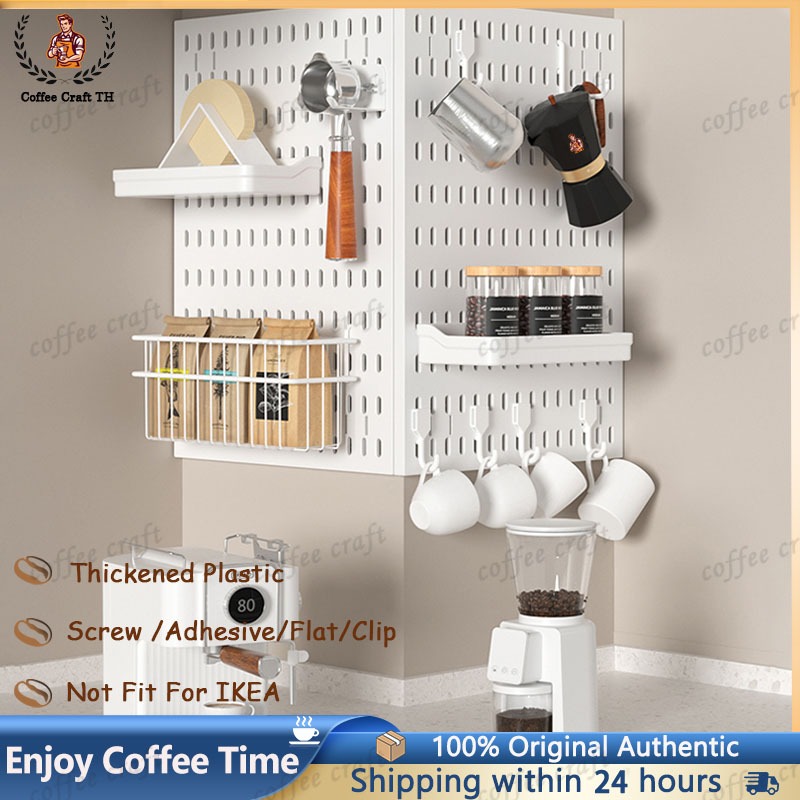 GooBoo DIY pegboard กระดานเจาะรู ติด ห้อย แขวน ตกแต่งห้อง เพิ่มฟังก์ชันเก็บของ ไม่ต้องเจาะผนัง