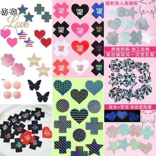 ปิดจุก สติกเกอร์ปิดจุก บราปีกนก R/Fรวมแบบ พร้อมส่งจากไทย love888th