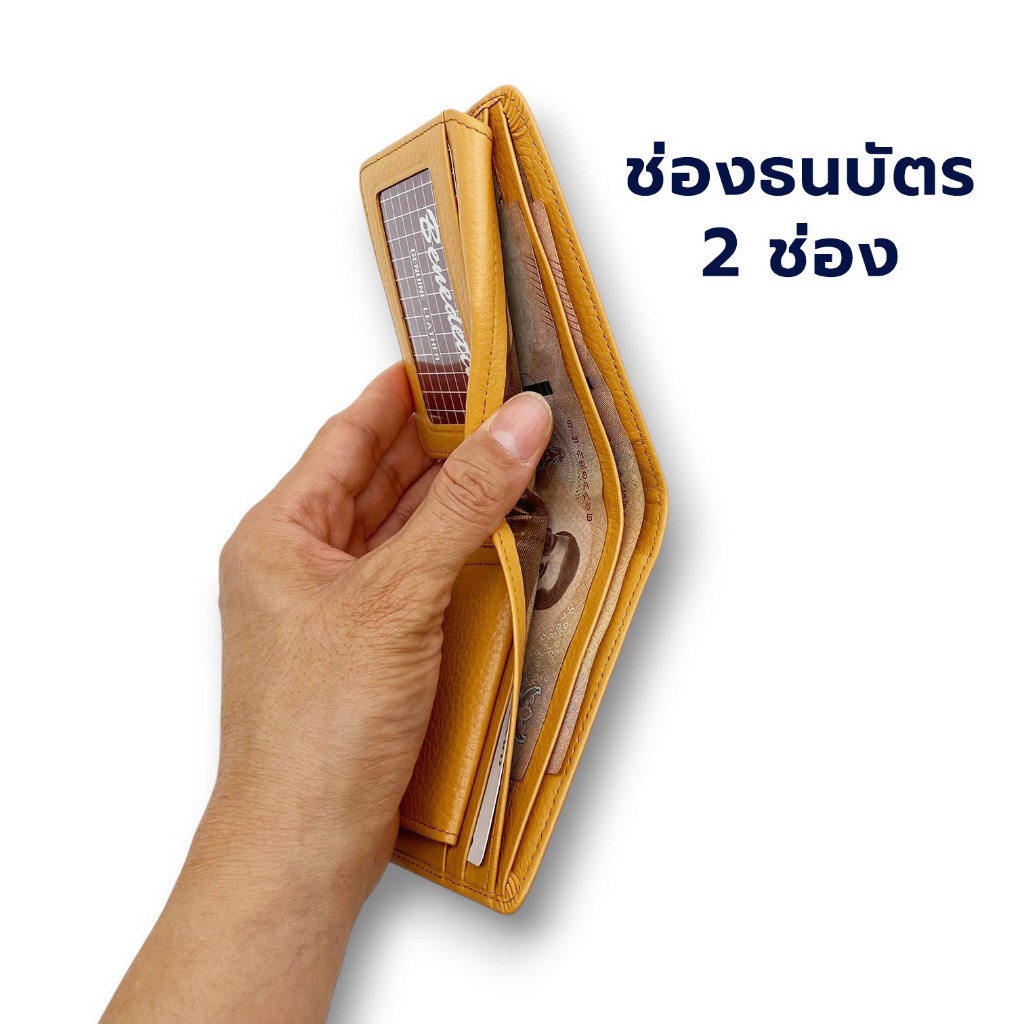 Benedetti 086 กระเป๋าสตางค์หนังแท้ ลายเม็ด โลโก้โลหะ สองพับมีปีก 10สี เขียว แดง กรม ดำ ม่วง กากี ทอง รูปที่ 5