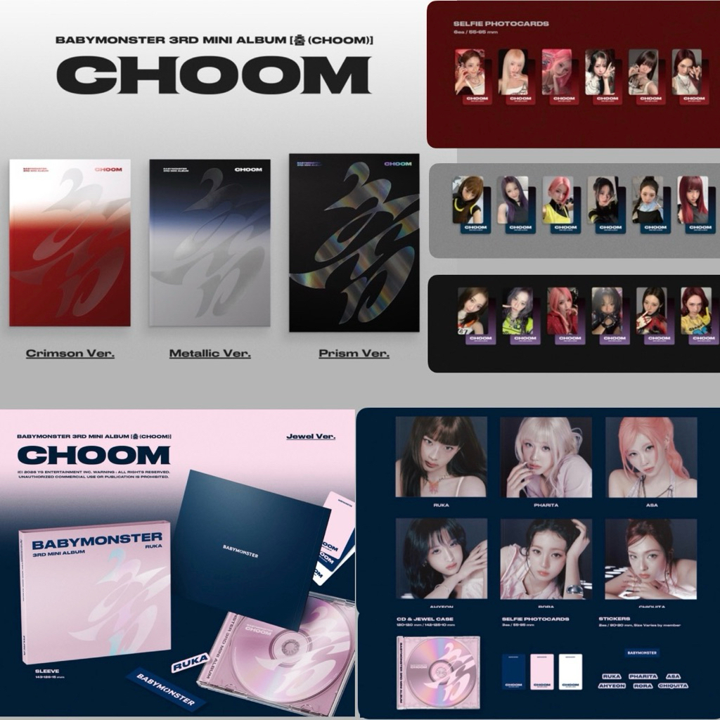 พร้อมส่งบางรายการ การ์ดและ อัลบั้ม BABYMONSTER CHOOM💨