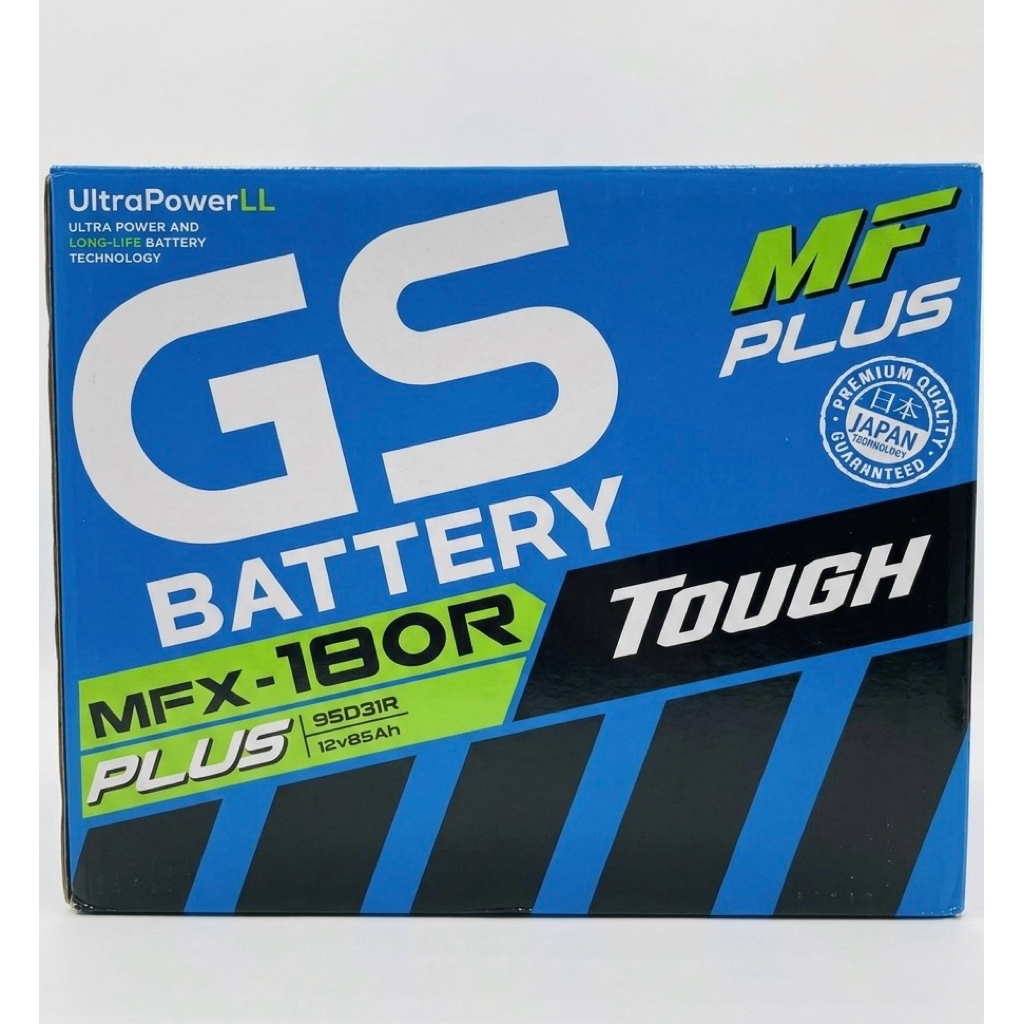 แบตเตอรี่รถยนต์ GS Battery MFX-180R PLUS (95D31R) 12V 85Ah แบตแห้ง (Maintenance Free) สำหรับรถกระบะ 
