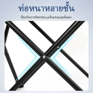 เก้าอี้กลางแจ้ง-อุปกรณ์ตกปลาและแค้มปิ้ง-เก้าอี้ปิคนิคพับได้-รับน้ำหนักได้ 150 กก. พร้อมถุงเก็บของ