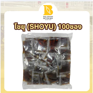 ซอสโชยุ 6กรัม*100ซอง SHOYU 6g.