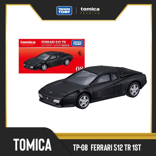 Takara Tomy โทมิก้า โมเดลรถ Tomica TP-08 Ferrari 512 TR 1ST