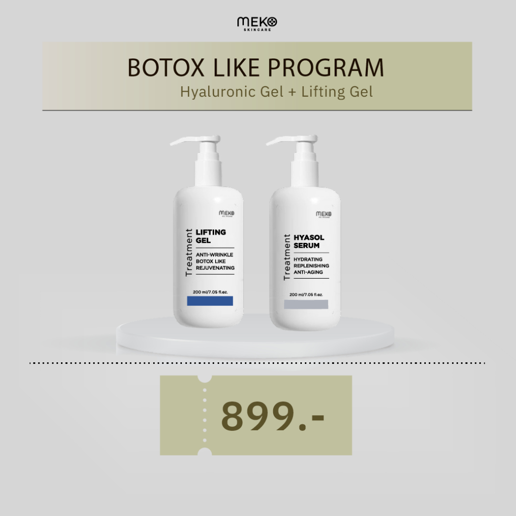 [meko skincare] Instant Lifting & Firming Program เซตคู่สูตรผิวกระชับ หน้าเฟิร์ม ลดเลือนริ้วรอย (Lifting Gel +Hyasol)