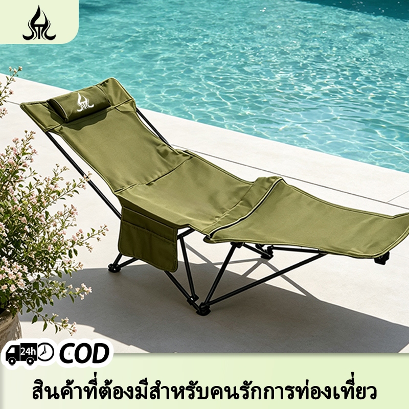 เก้าอี้ตั้งแคมป์พับได้ - มีที่วางขา + ปรับมุมได้ - โซฟาปิกนิกกลางแจ้งขนาดเล็ก - แข็งแรงและทนทาน