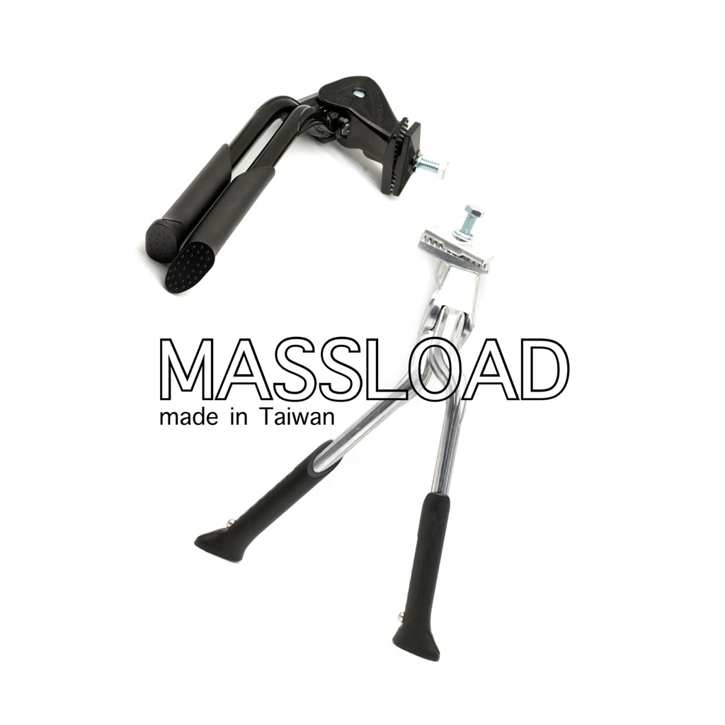 Massload double leg kick stand