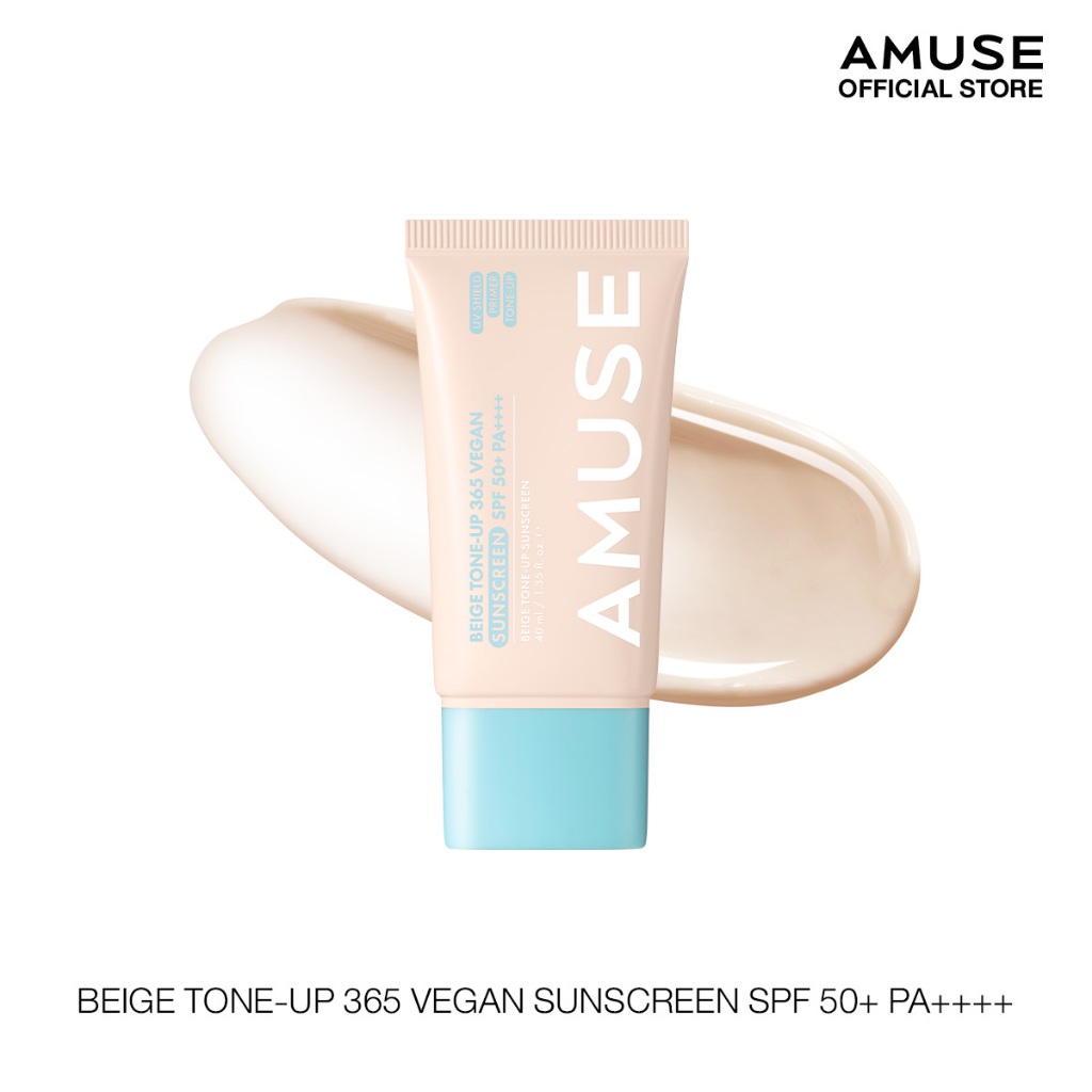 AMUSE Beige Tone-Up 365 Vegan Sunscreen Spf 50+ Pa++++ ครีมกันแดด โทนอัพ ปรับสีผิว เผยผิวเรียบเนียน ปกป้องผิวจากรังสี UV