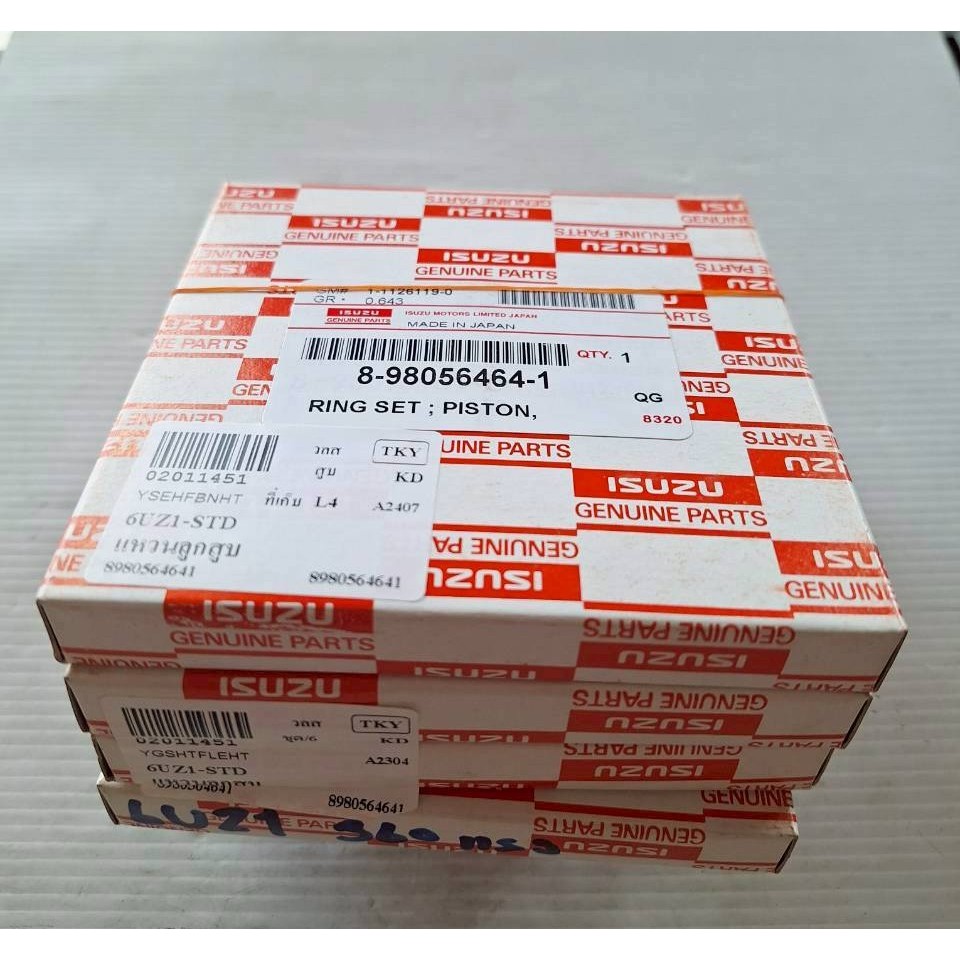 แหวนลูกสูบ รุ่น ISเครื่อง 6UZ1-TCC#02011451