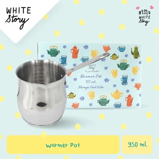 White Story - Warmer Pot 950 ML