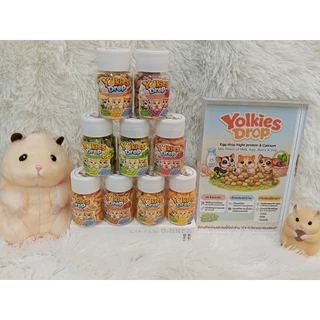 ขนม ดรอปไข่ Yolkies Drop [บ้านขันโตก]