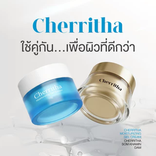 [บริษัทโดยตรง]DUO SET Night Cream&Moisturizing ครีมโสมและมอยส์เจอไรซิ่ง