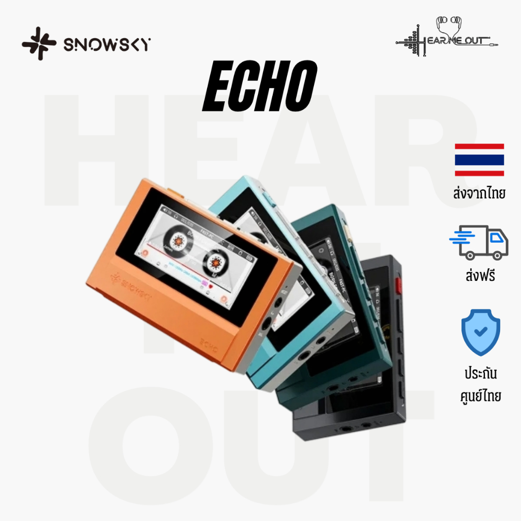 Snowsky Echo DAP เครื่องเล่นเพลงพกพา DAC คู่ CIRRUS CS43198 รองรับ Hi-Res ของแท้ รับประกันศูนย์ไทย