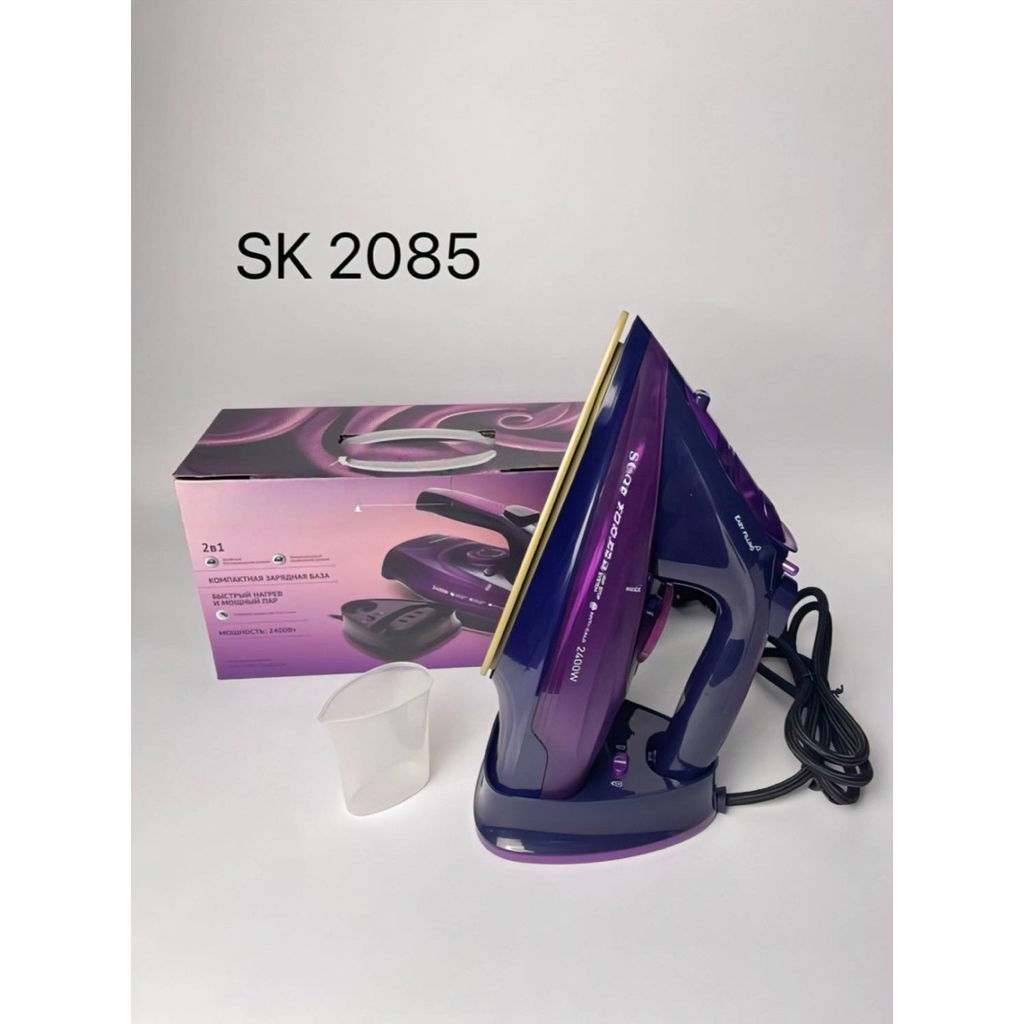 เตารีดไอน้ำ ไร้สาย Sk- 2085