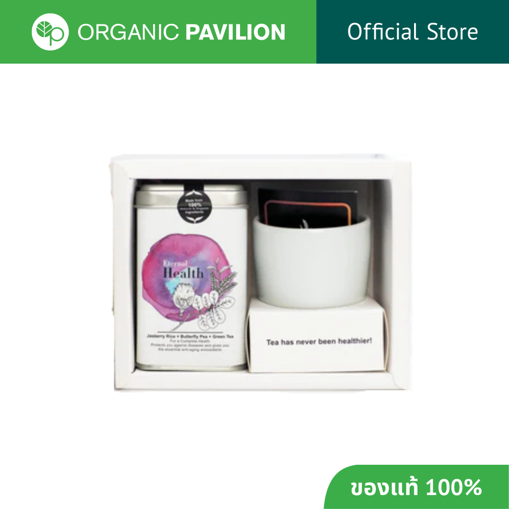 Jasberry ชุดของขวัญสุขภาพ ชาข้าวแจสเบอร์รี่คั่วและแก้วเซรามิก ชุด A-01 Gift Set Roasted Jasberry Rice Tea + Ceramic Mug