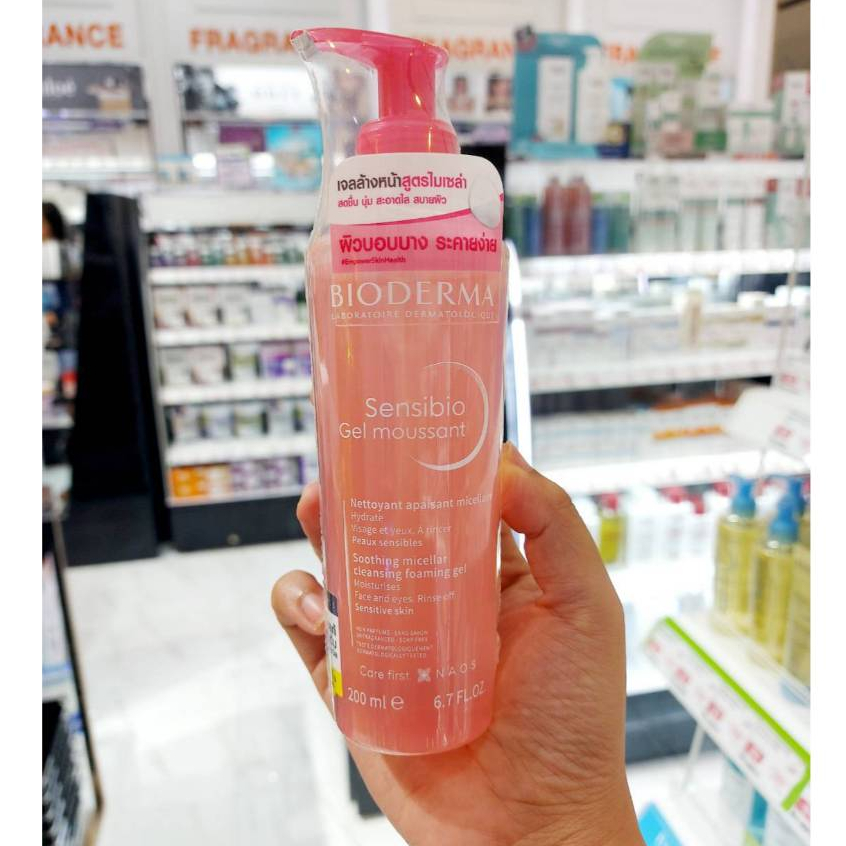 bioderma sensibio gel moussant 200ml