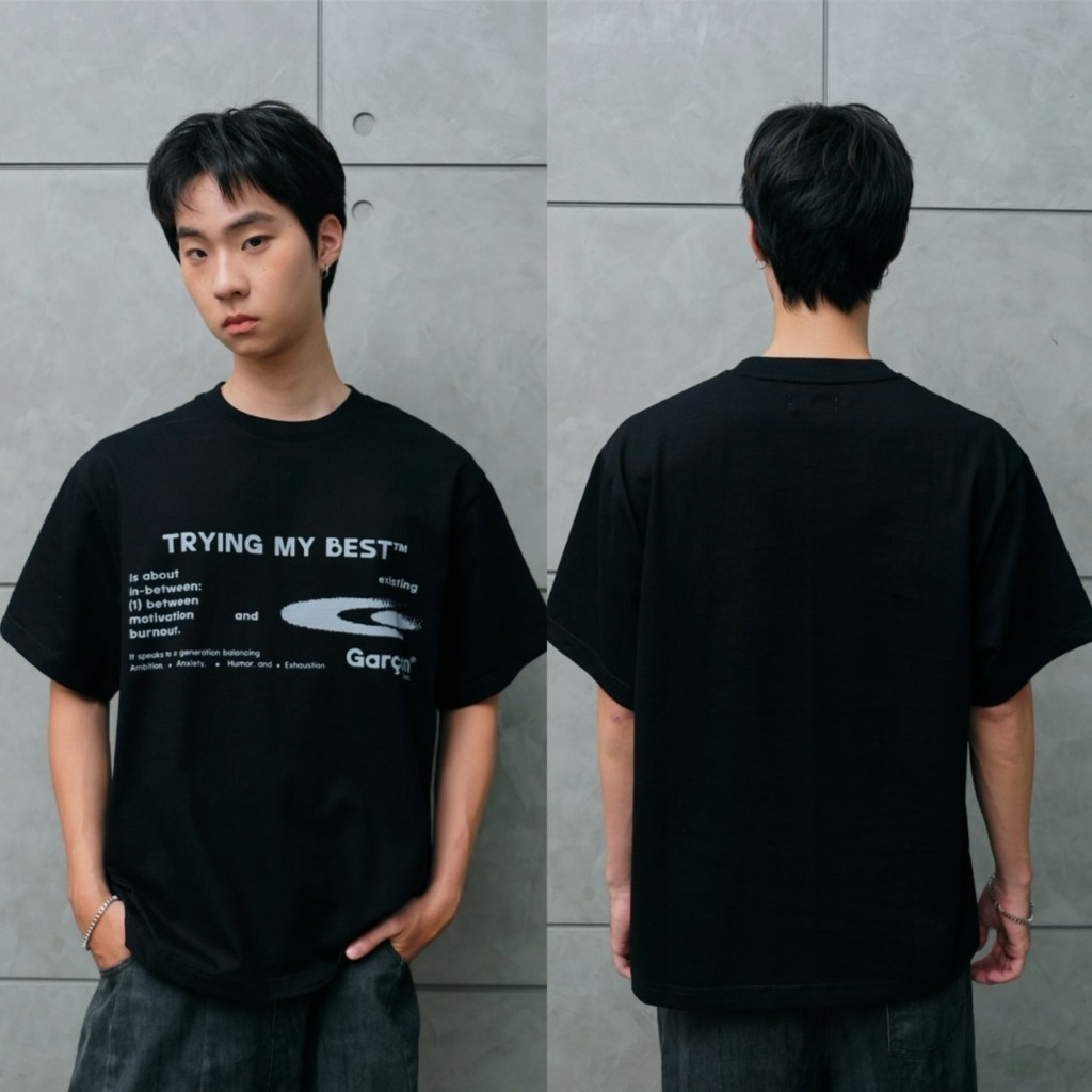Garcon Basic | Trying my best | เสื้อยืด Boxy แขนสั้น UNISEX