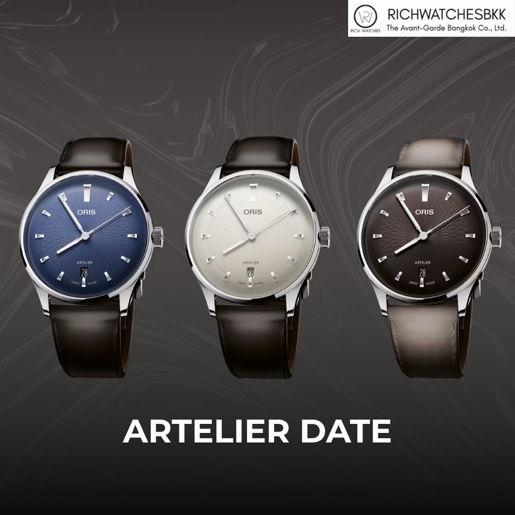 นาฬิกา ORIS รุ่น ARTELIER DATE