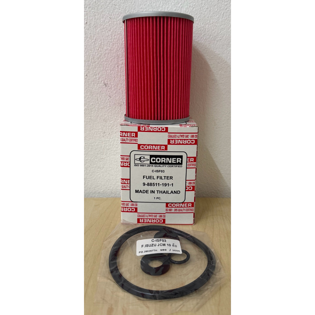 กรองโซล่า ISUZU TX JCM, HINO KT (9-88511191-1)