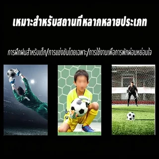 จัดส่งทันที ถุงมือผู้รักษาประตูเด็ก หนังนุ่ม ถุงมือฝึกซ้อมฟุตบอลสำหรับเด็ก ระบายอากาศ สําหรับเด็ ทนทานและแข็งแรง
