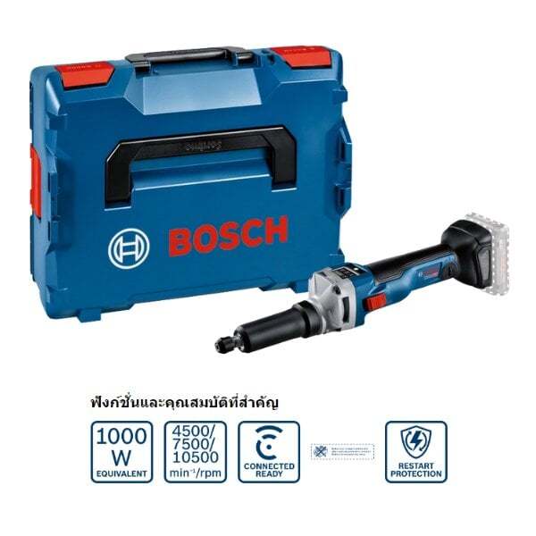 BOSCH เครื่องเจียรคอยาวไร้สาย GGS 18V-10 SLC 18V มอเตอร์ Brushless พร้อมกล่อง L-Boxx