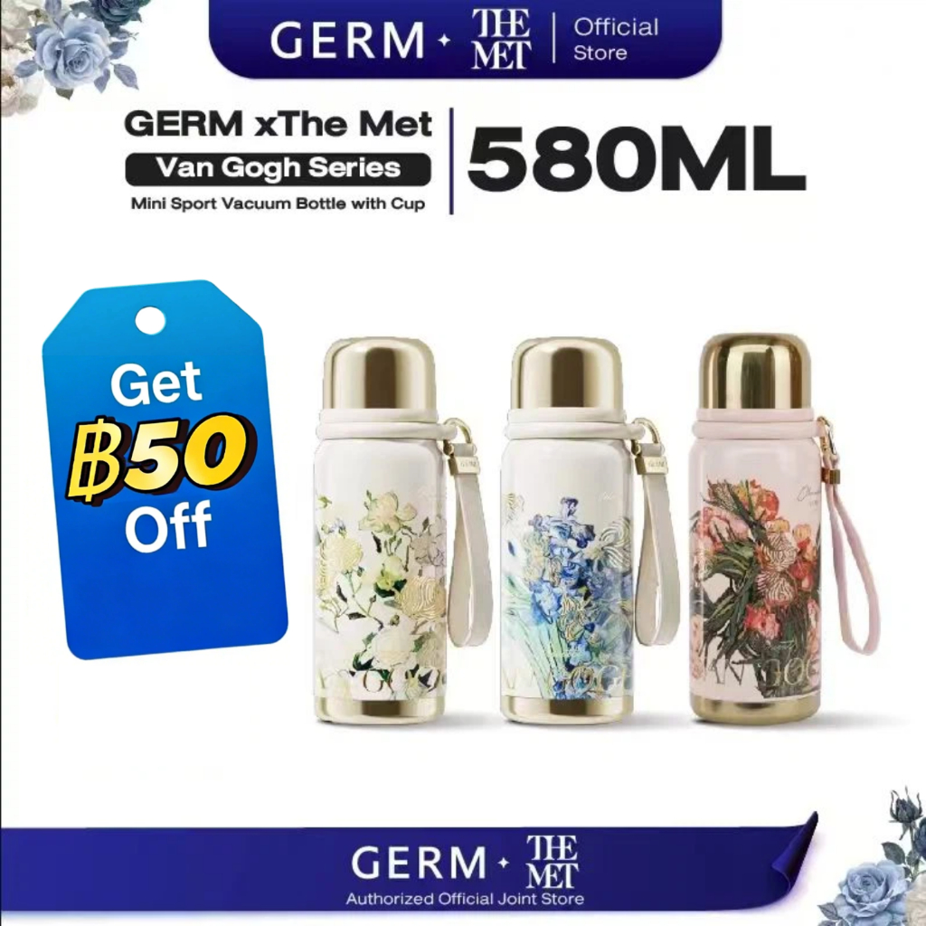 GERM x THE MET แก้วน้ำเก็บความเย็น กระติกน้ำสุญญากาศ เก็บความร้อน/เย็น 580ML
