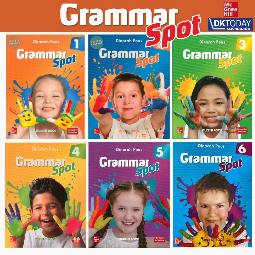 DKTODAY หนังสือ GRAMMAR SPOT STUDENT BOOK  LEVEL 1-6