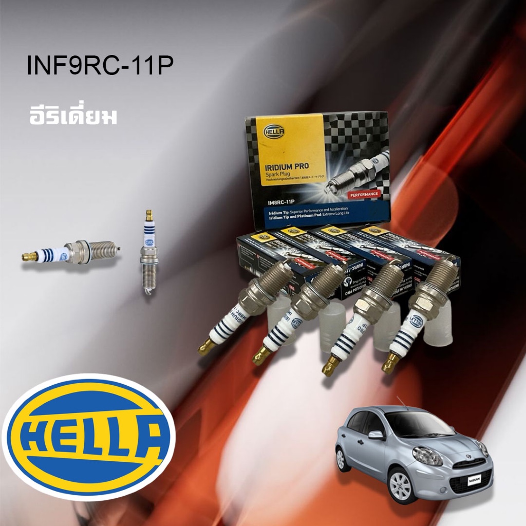 หัวเทียนแท้ Hella (INF9RC-11P) อีริเดี่ยม Mazda3 14/Mazda2 15/Subaru XV13/Nissan Teana J32/Tida/Sylp