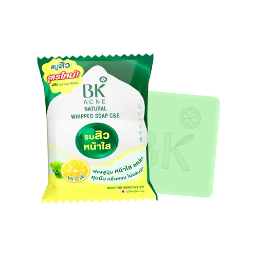 สบู่ Bk รบสิว หน้าใส  60 g [x 4ก้อน ]