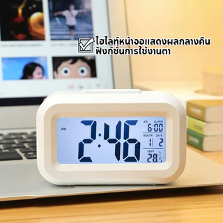 COD นาฬิกาปลุกดิจิตอล LED จอแสดงผลขนาดใหญ่พร้อมแสงพื้นหลัง เลื่อน ปิดเสียง ปฏิทิน อุณหภูมิ นาฬิกาตั้งโต๊ะพร้อมไฟกลางคืน